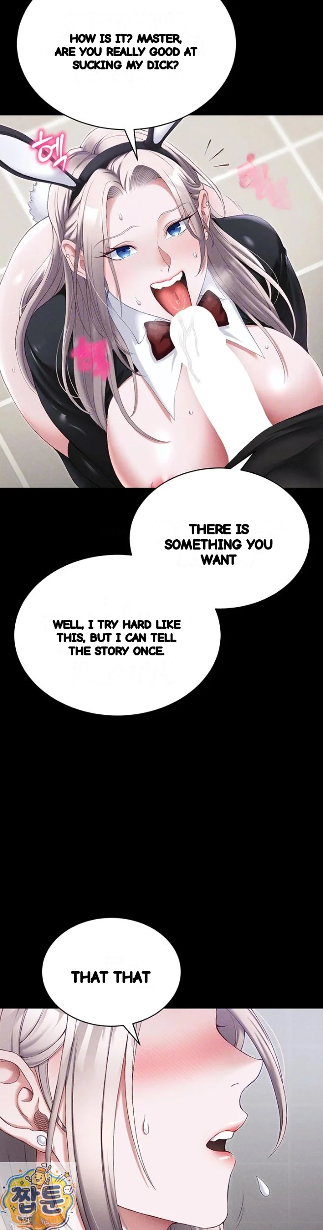Taming The Bully Girl Chapter 74 - Page 11