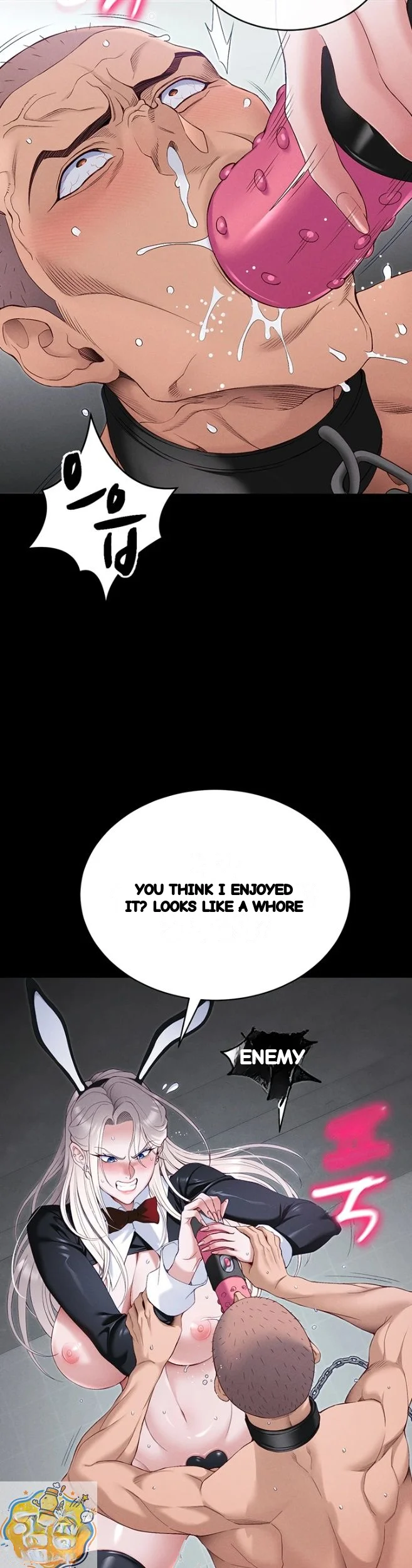 Taming The Bully Girl Chapter 74 - Page 26
