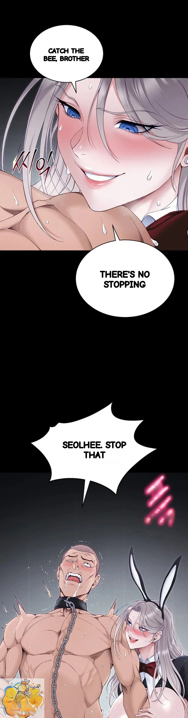 Taming The Bully Girl Chapter 74 - Page 31