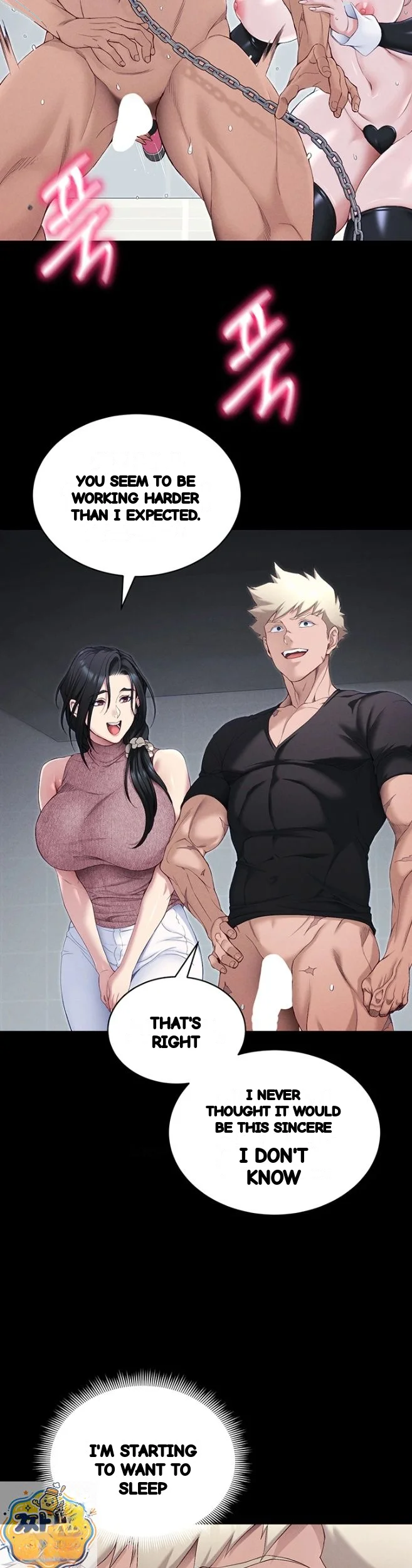 Taming The Bully Girl Chapter 74 - Page 32