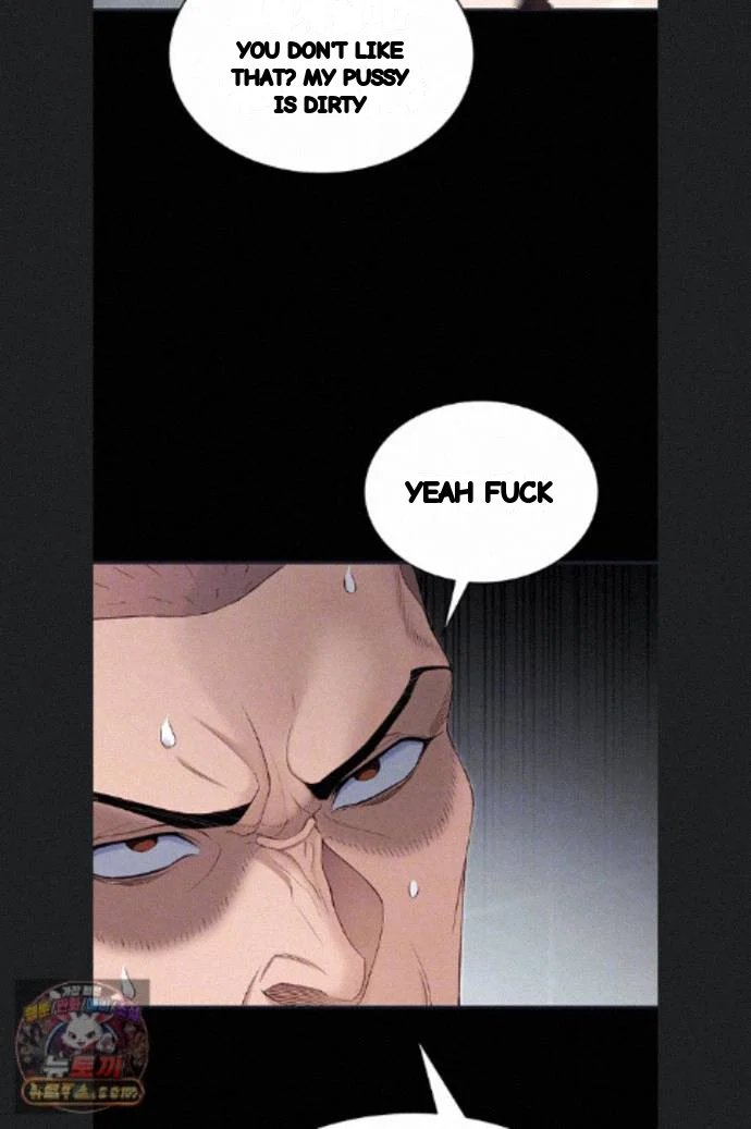 Taming The Bully Girl Chapter 75 - Page 21