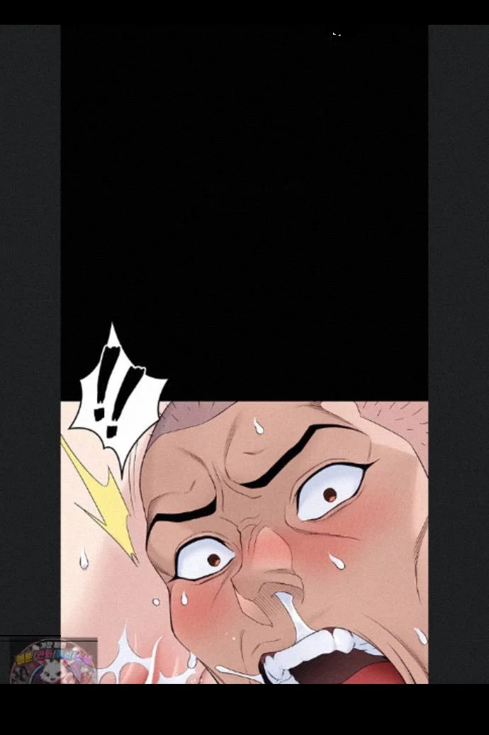 Taming The Bully Girl Chapter 75 - Page 34