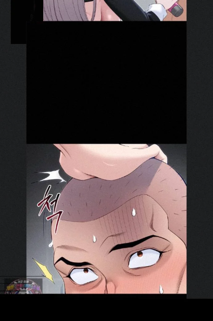 Taming The Bully Girl Chapter 75 - Page 36