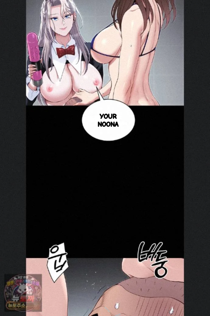 Taming The Bully Girl Chapter 75 - Page 41