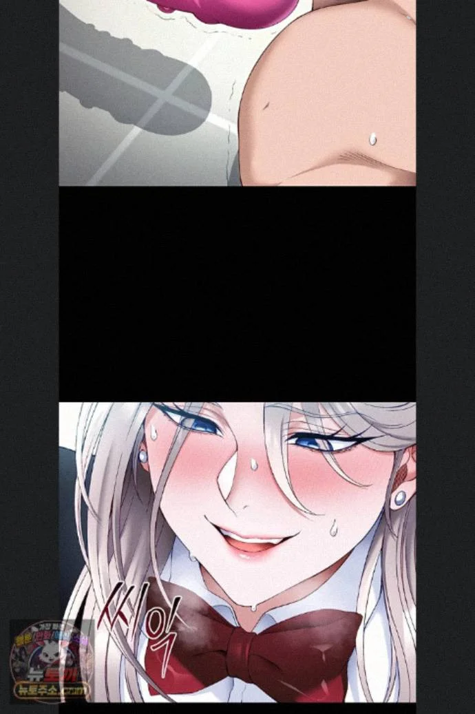 Taming The Bully Girl Chapter 75 - Page 43