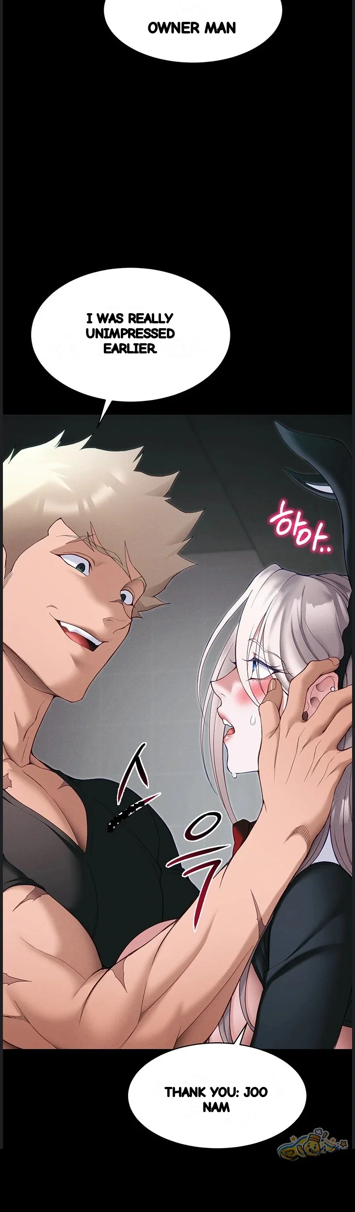 Taming The Bully Girl Chapter 76 - Page 11