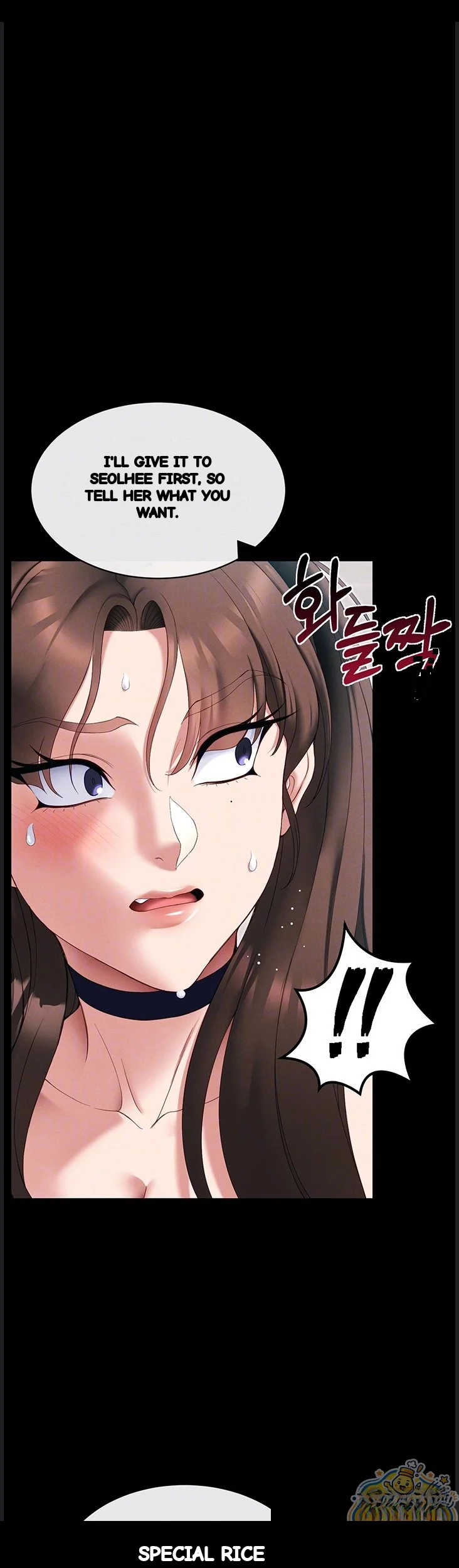 Taming The Bully Girl Chapter 76 - Page 12
