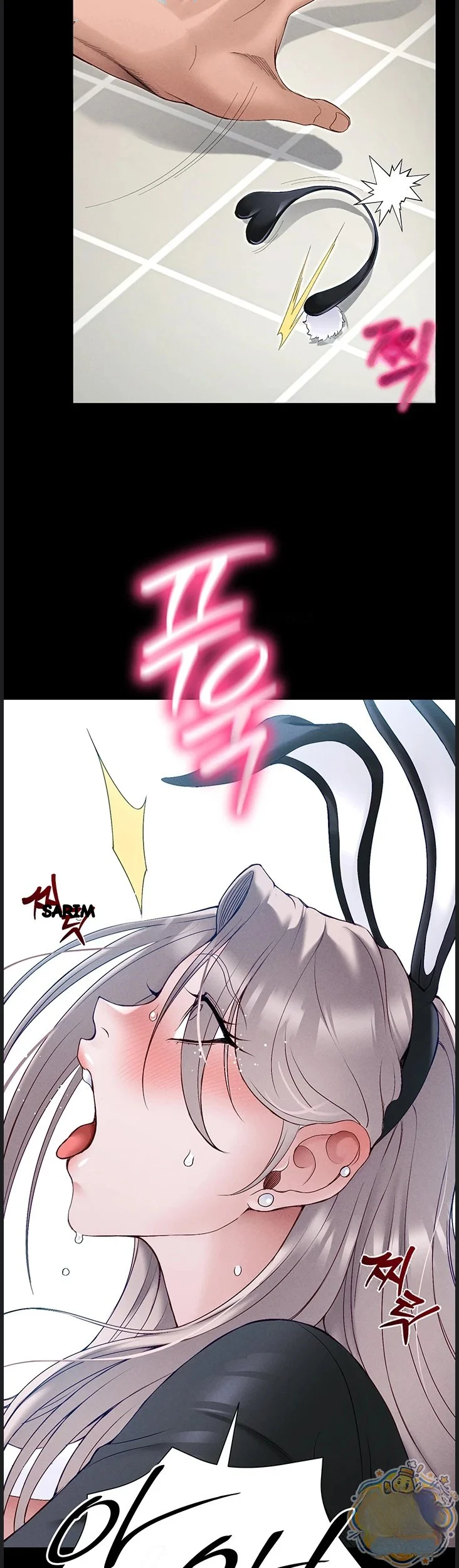 Taming The Bully Girl Chapter 76 - Page 21