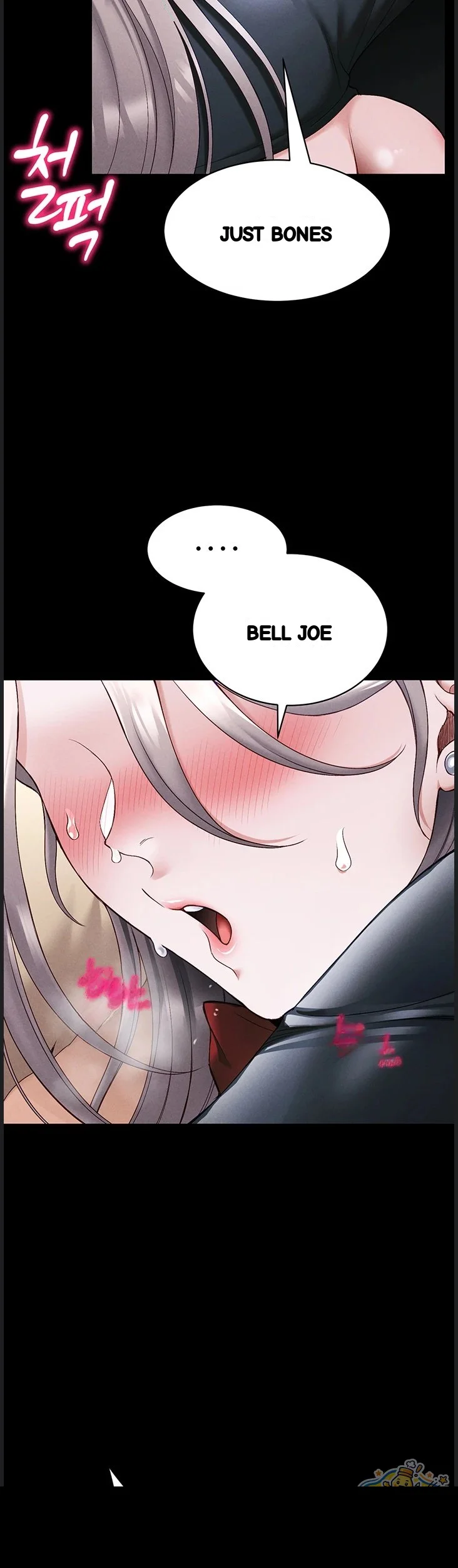 Taming The Bully Girl Chapter 76 - Page 26