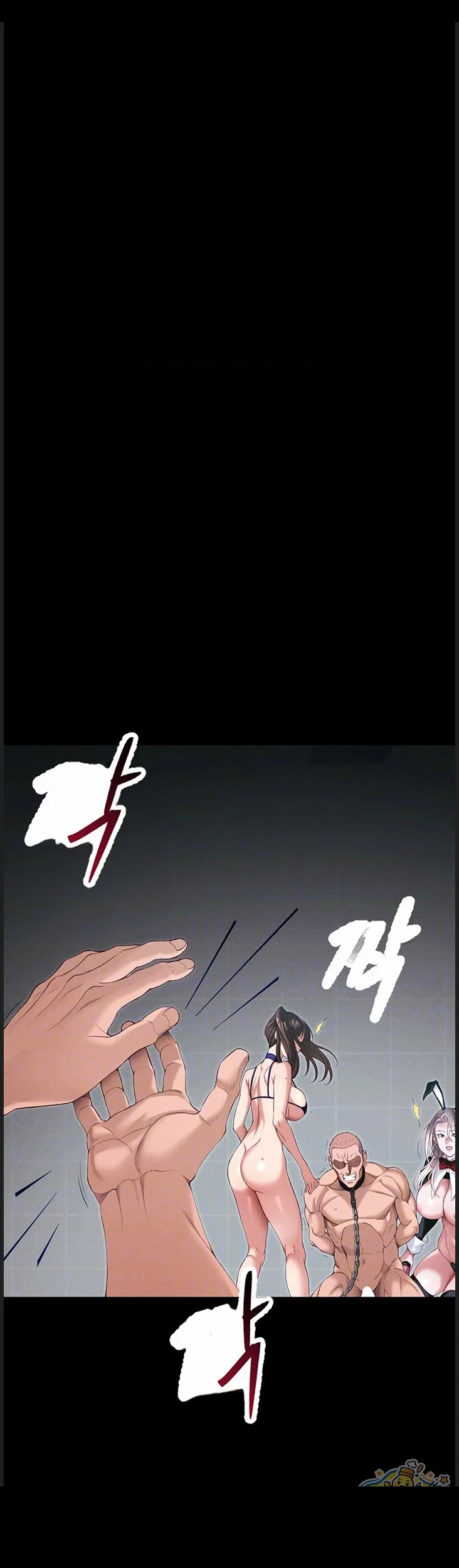 Taming The Bully Girl Chapter 76 - Page 6