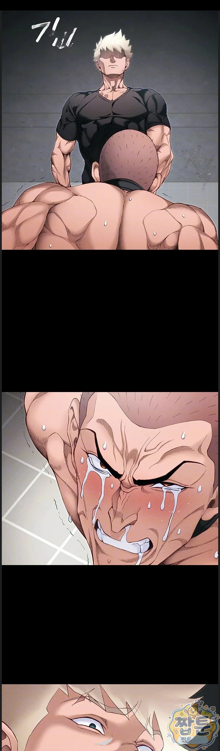Taming The Bully Girl Chapter 76 - Page 9