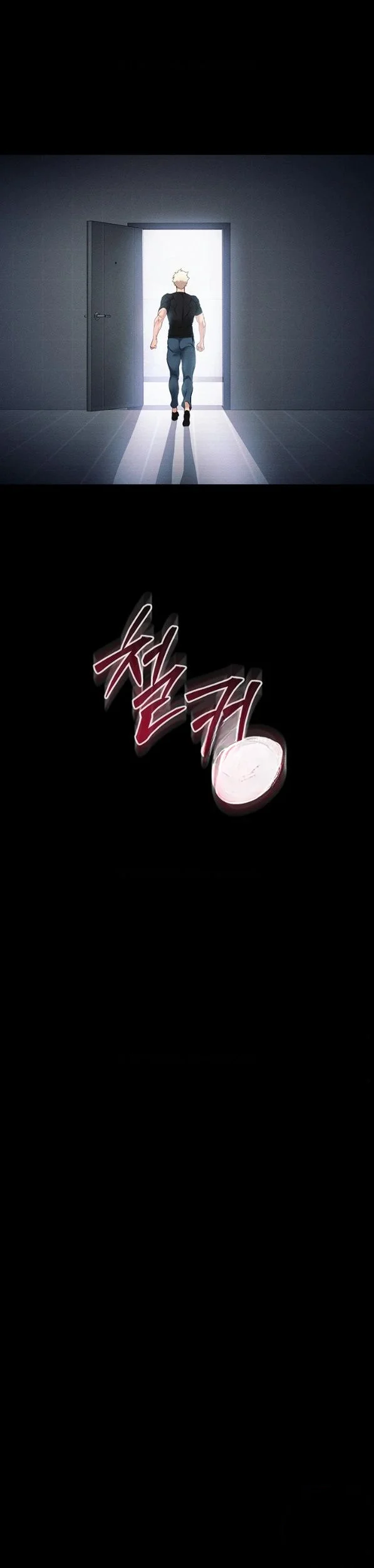 Taming The Bully Girl Chapter 77 - Page 23