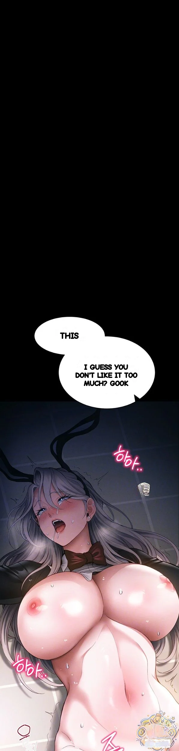 Taming The Bully Girl Chapter 77 - Page 4