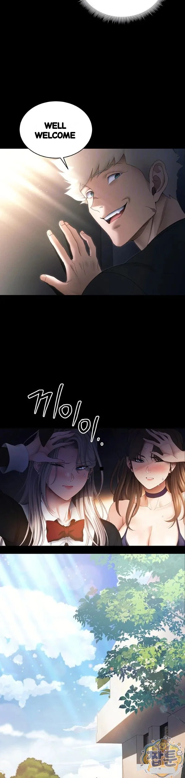 Taming The Bully Girl Chapter 77 - Page 9
