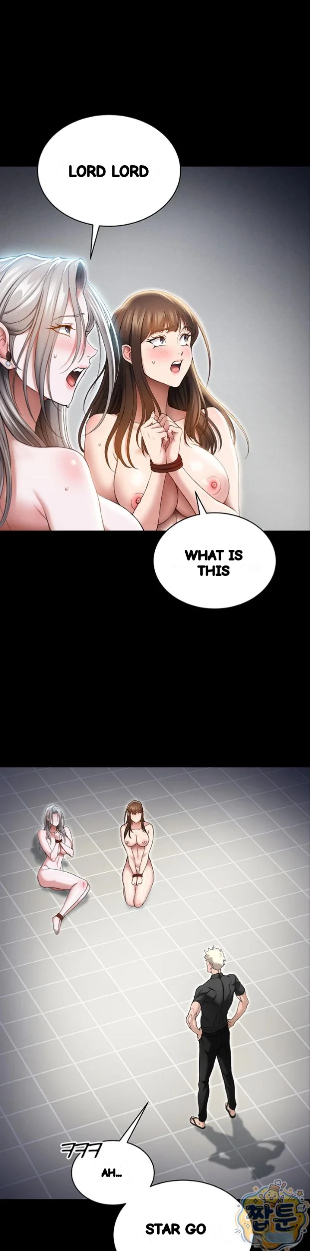 Taming The Bully Girl Chapter 78 - Page 15