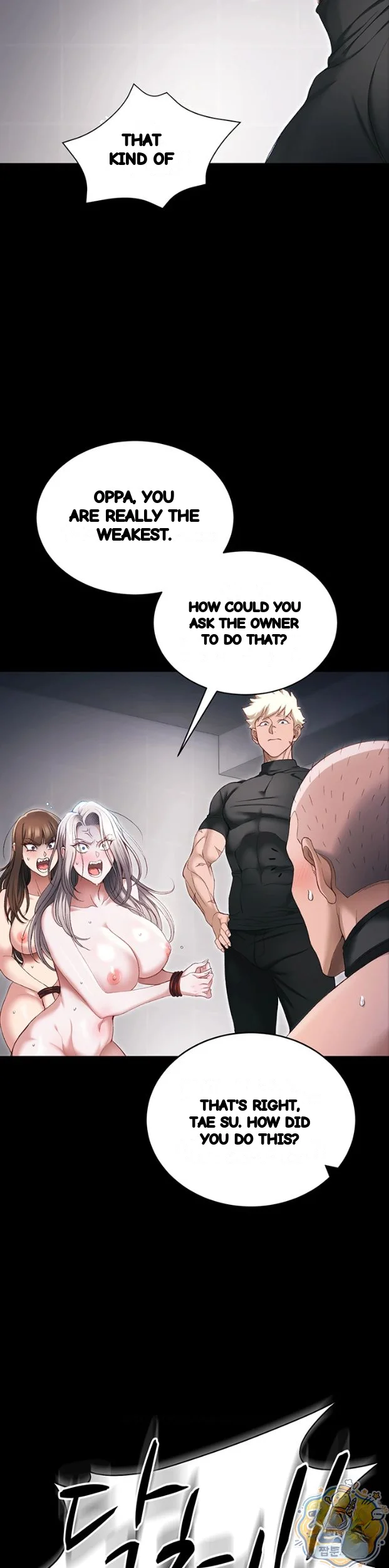 Taming The Bully Girl Chapter 78 - Page 19