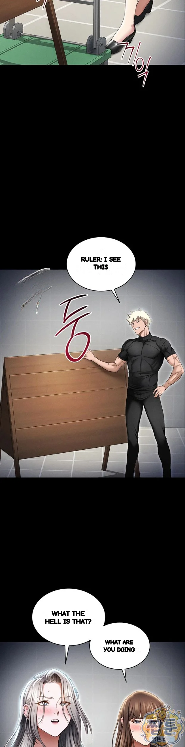 Taming The Bully Girl Chapter 78 - Page 22