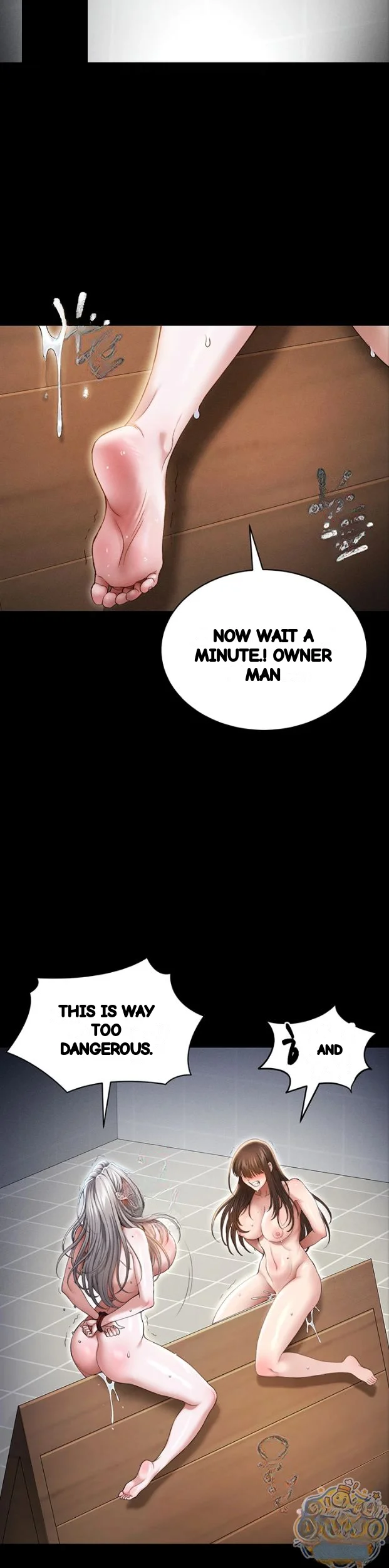 Taming The Bully Girl Chapter 78 - Page 25
