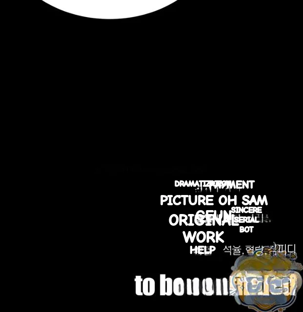 Taming The Bully Girl Chapter 78 - Page 34