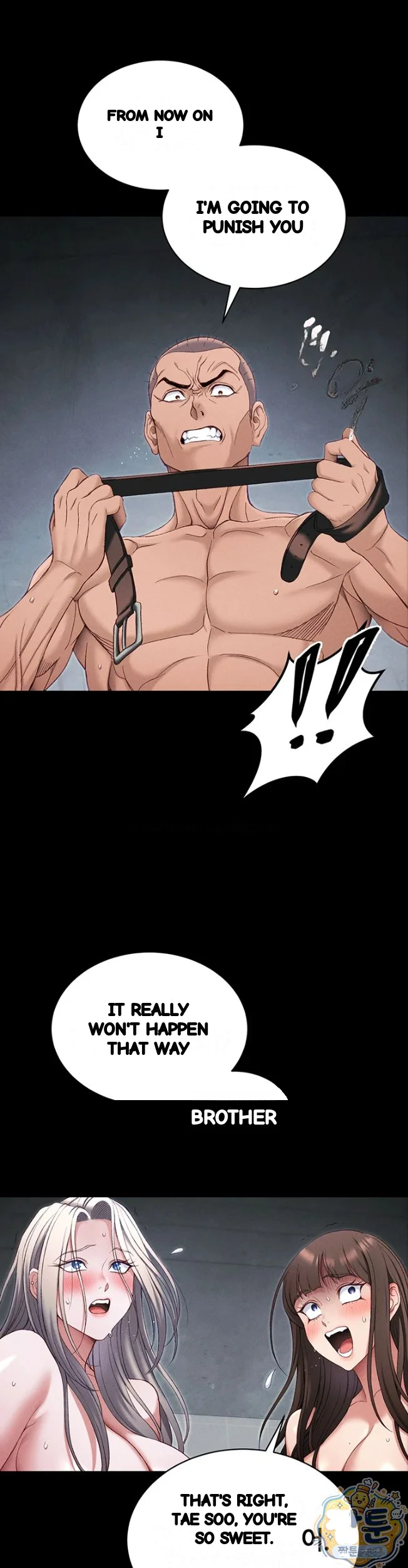 Taming The Bully Girl Chapter 79 - Page 13