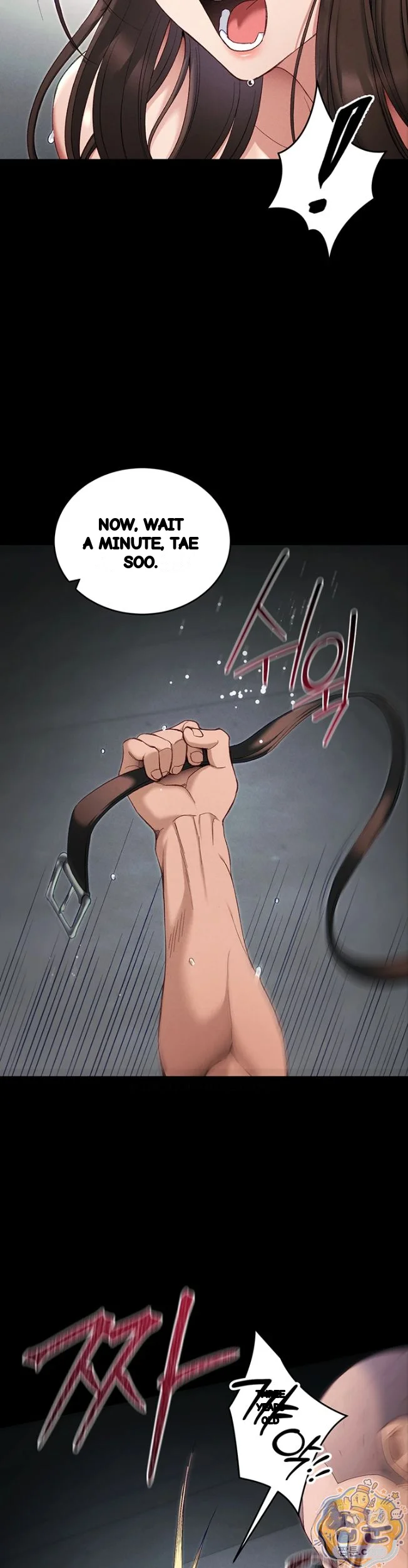 Taming The Bully Girl Chapter 79 - Page 16