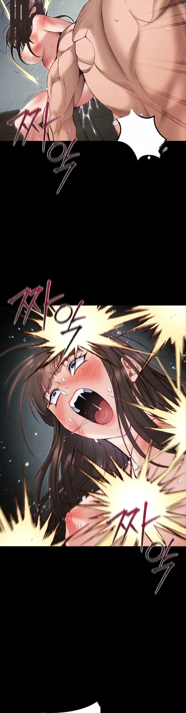Taming The Bully Girl Chapter 79 - Page 19
