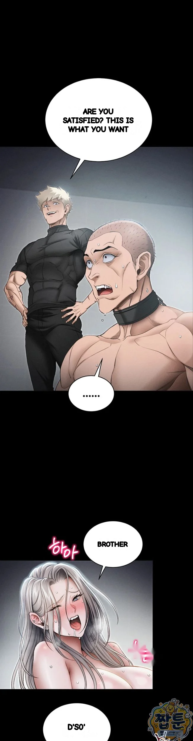 Taming The Bully Girl Chapter 79 - Page 2