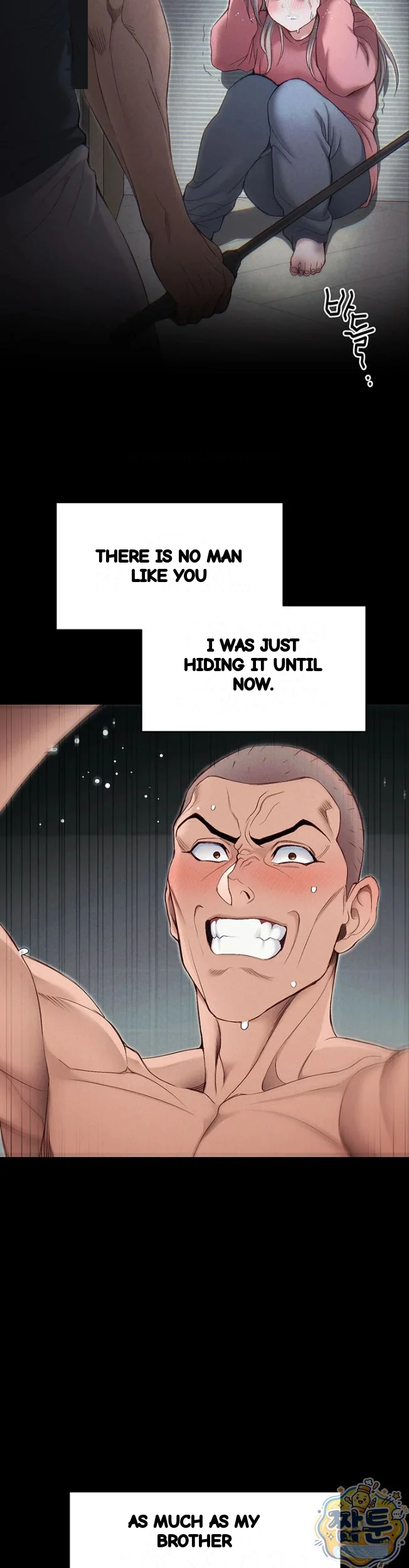 Taming The Bully Girl Chapter 79 - Page 32