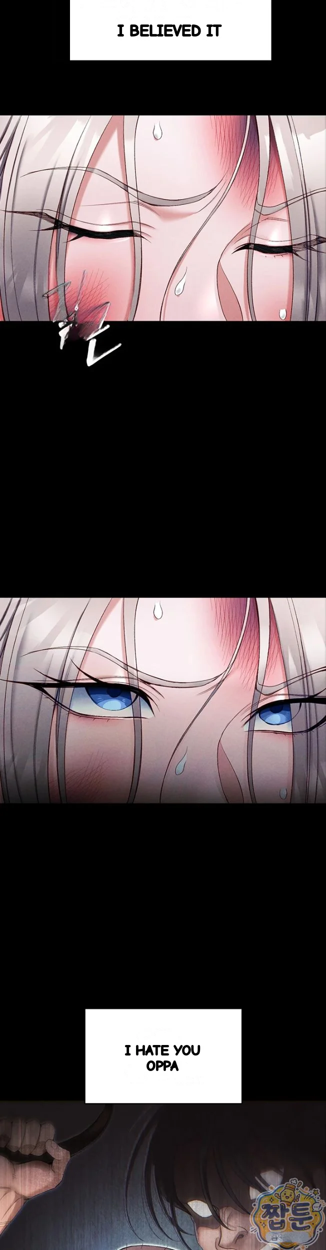 Taming The Bully Girl Chapter 79 - Page 33