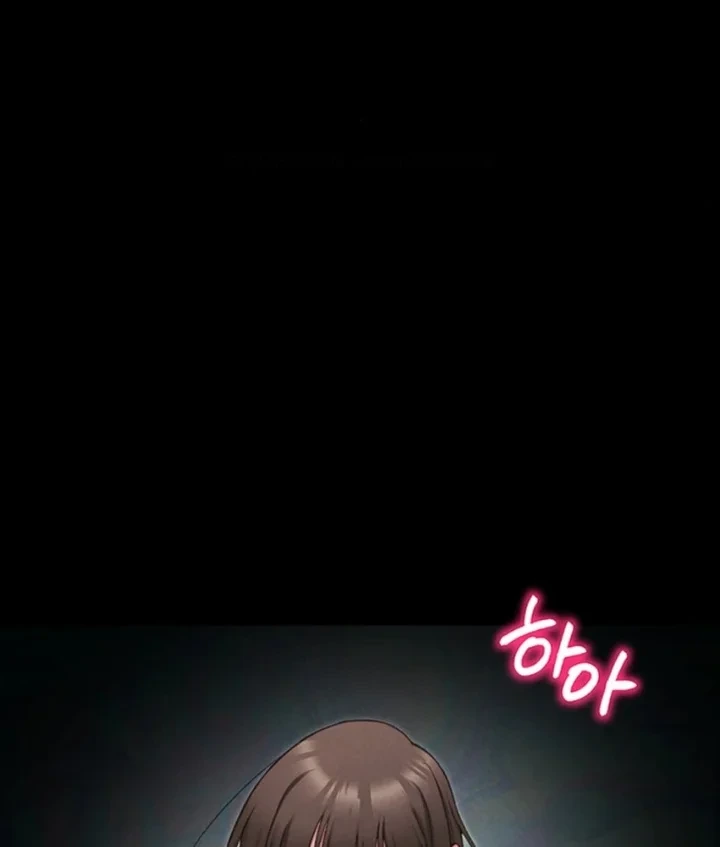 Taming The Bully Girl Chapter 80 - Page 104