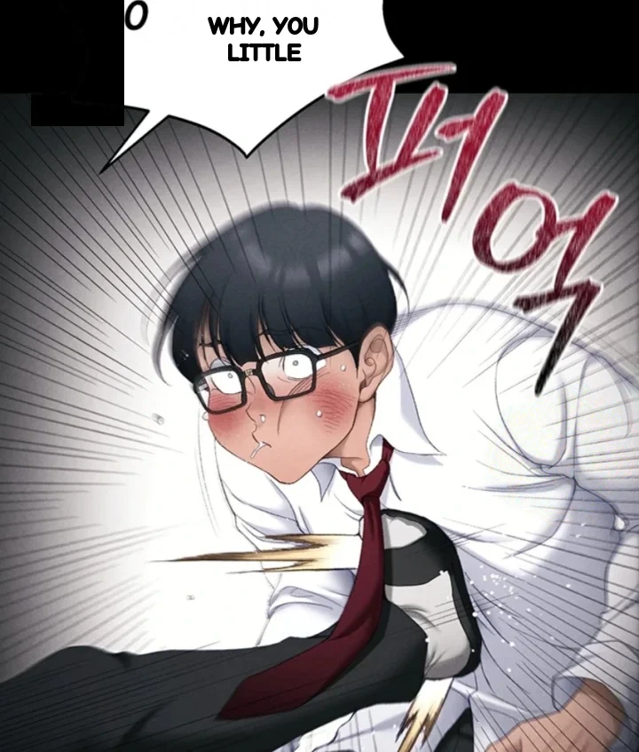 Taming The Bully Girl Chapter 80 - Page 82