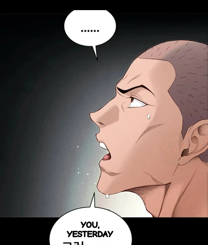 Taming The Bully Girl Chapter 80 - Page 85