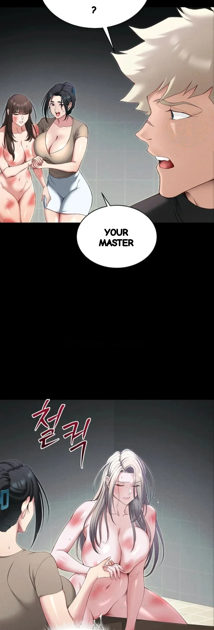 Taming The Bully Girl Chapter 81 - Page 21