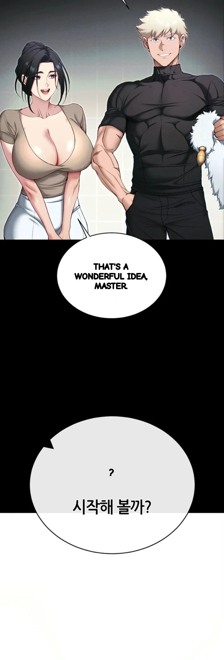 Taming The Bully Girl Chapter 81 - Page 25