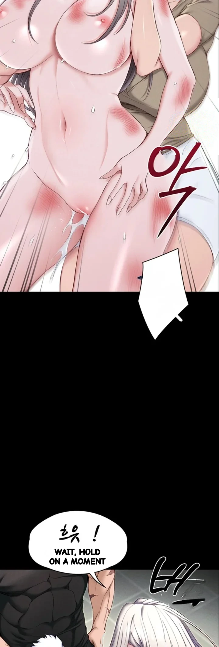 Taming The Bully Girl Chapter 81 - Page 32