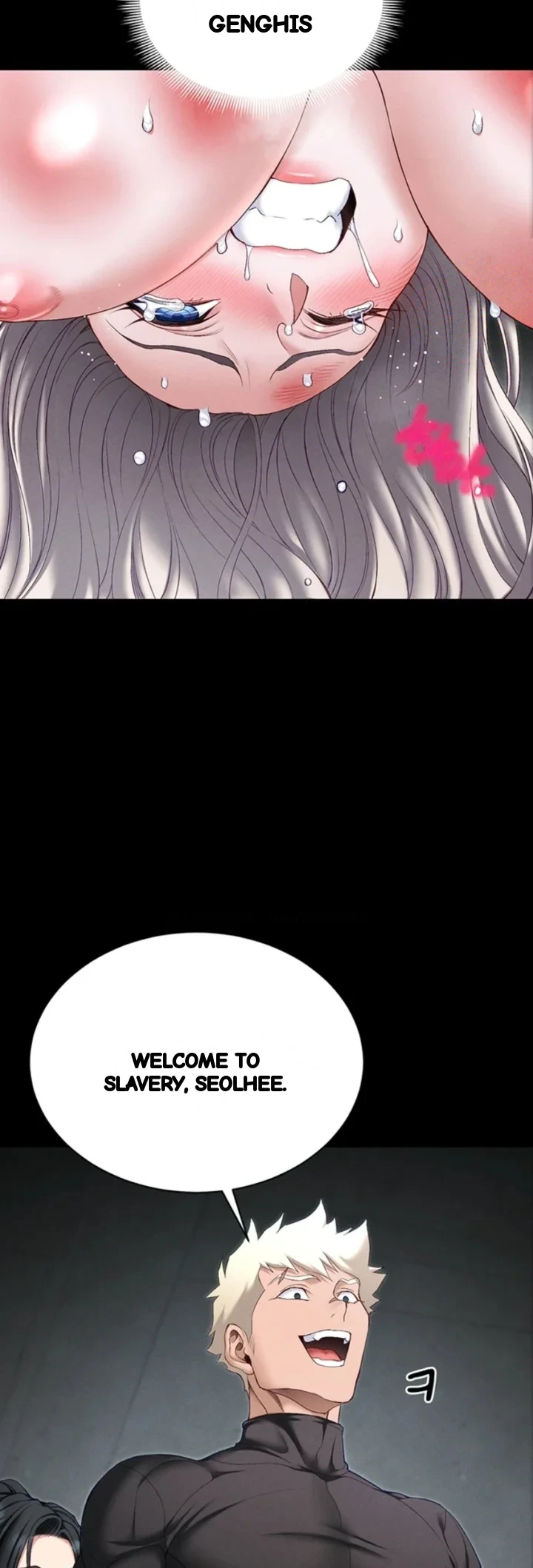 Taming The Bully Girl Chapter 81 - Page 42