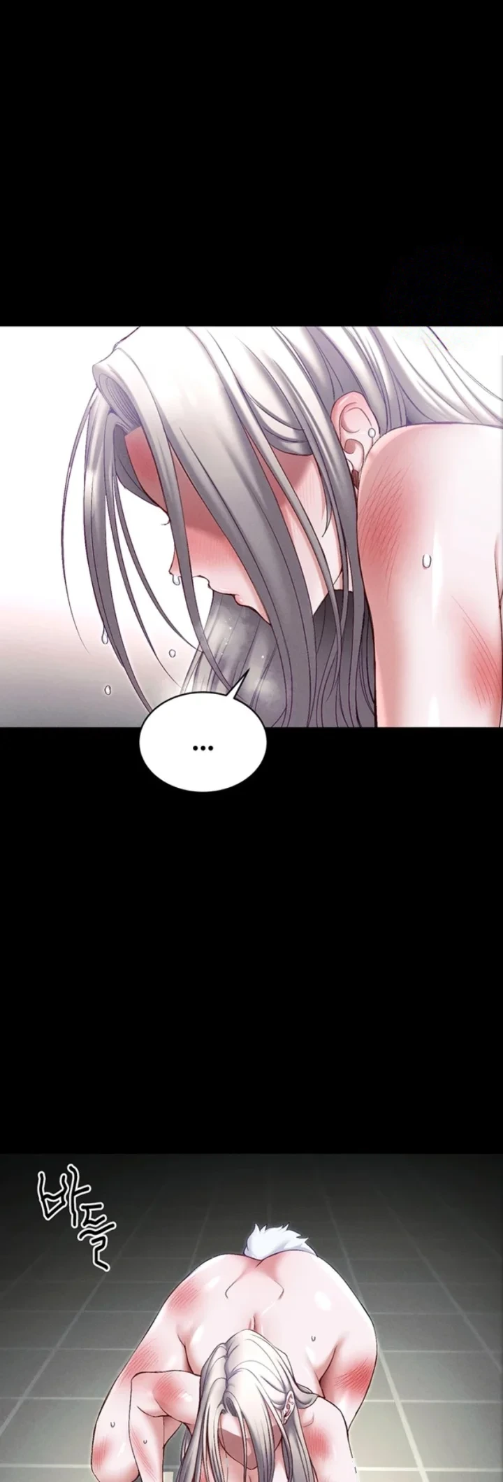 Taming The Bully Girl Chapter 81 - Page 44