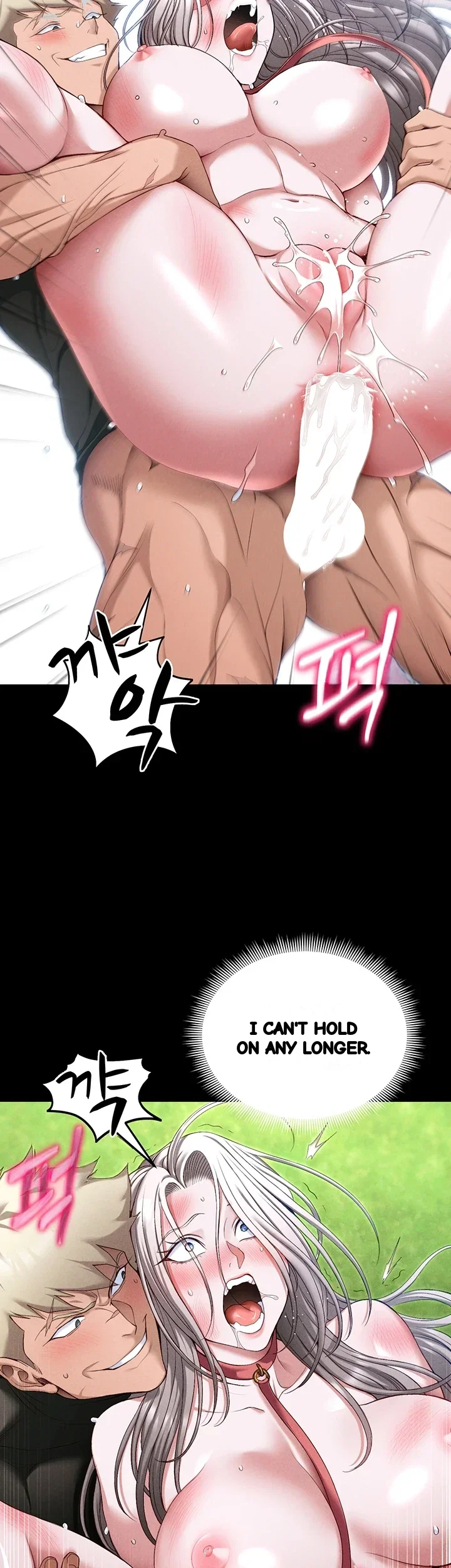 Taming The Bully Girl Chapter 83 - Page 30
