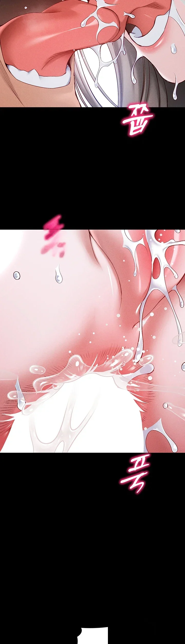 Taming The Bully Girl Chapter 83 - Page 33