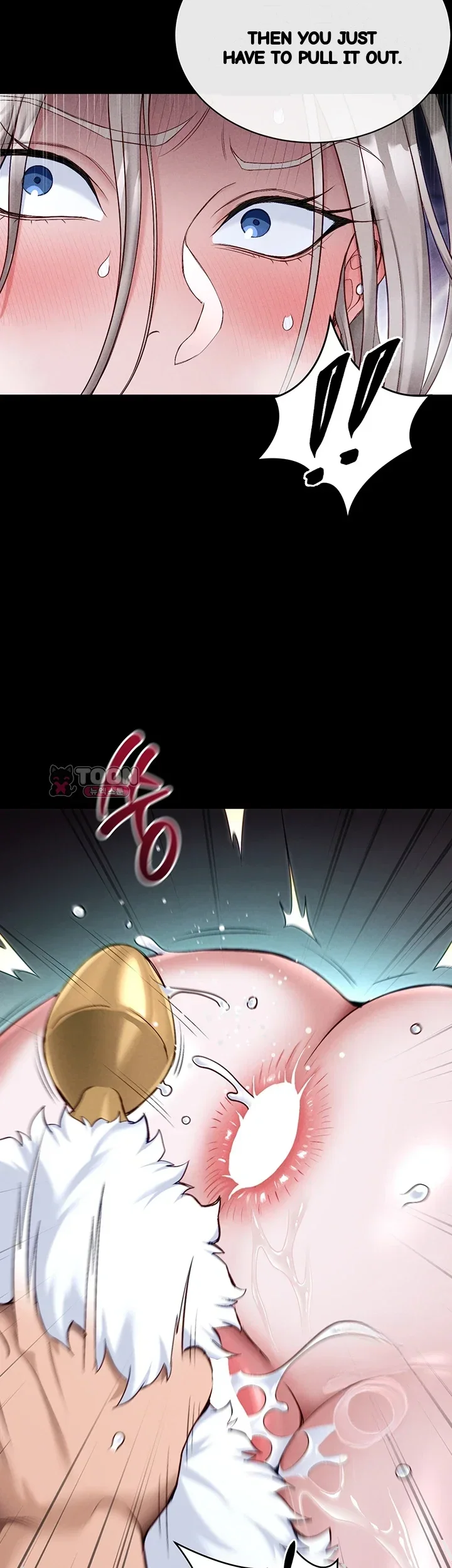 Taming The Bully Girl Chapter 83 - Page 4