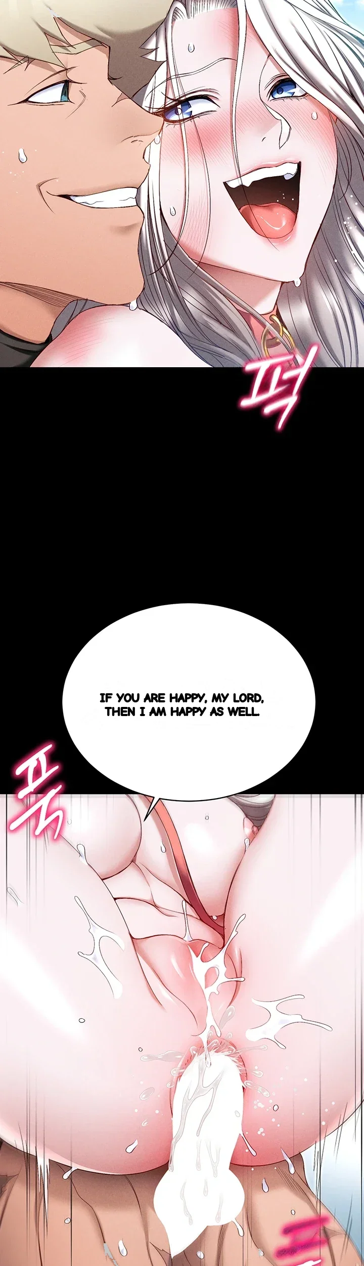 Taming The Bully Girl Chapter 83 - Page 42