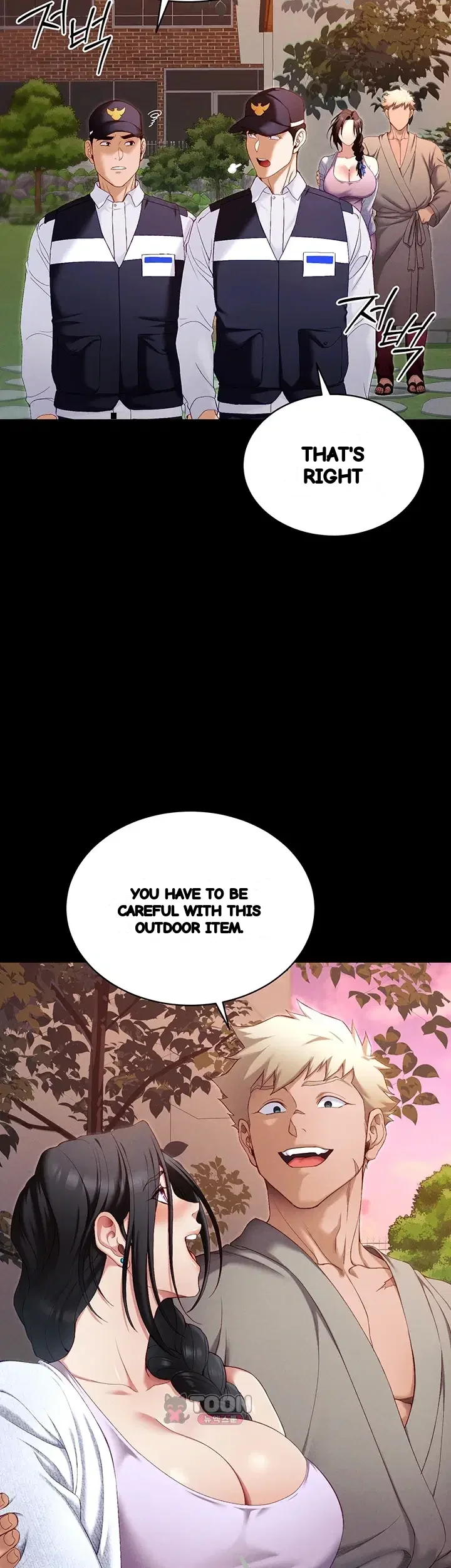 Taming The Bully Girl Chapter 84 - Page 20