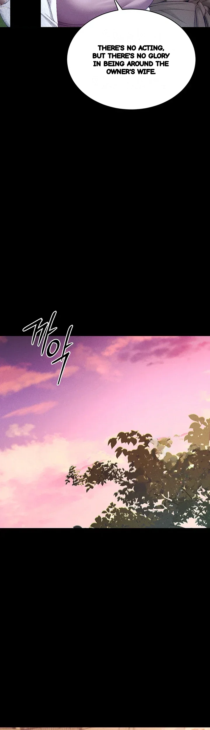 Taming The Bully Girl Chapter 84 - Page 21