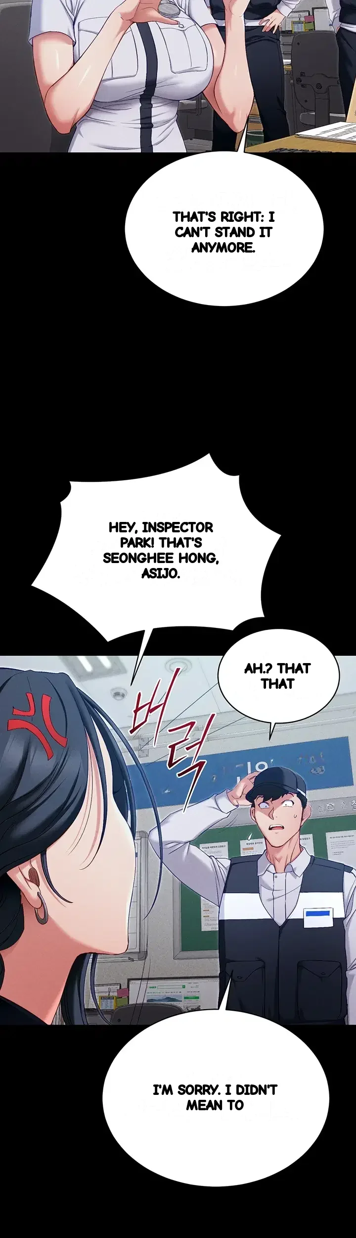 Taming The Bully Girl Chapter 84 - Page 24