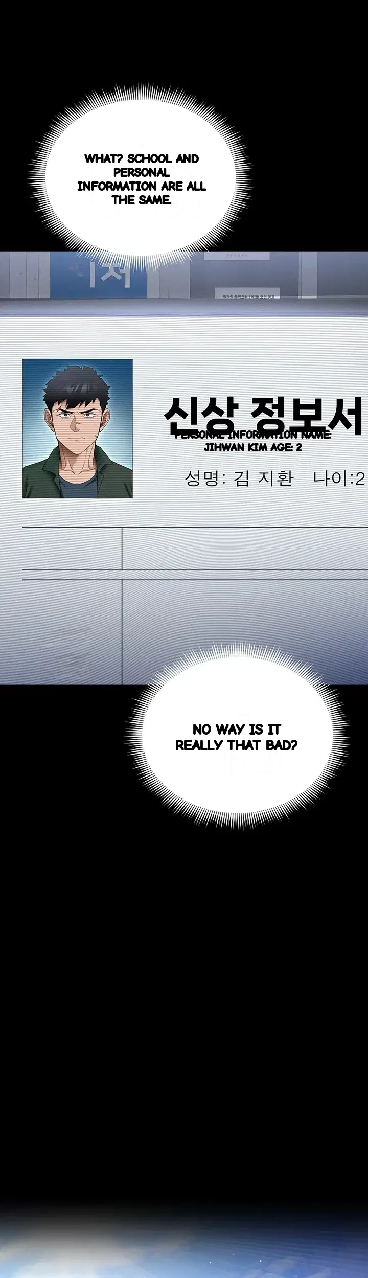 Taming The Bully Girl Chapter 84 - Page 28