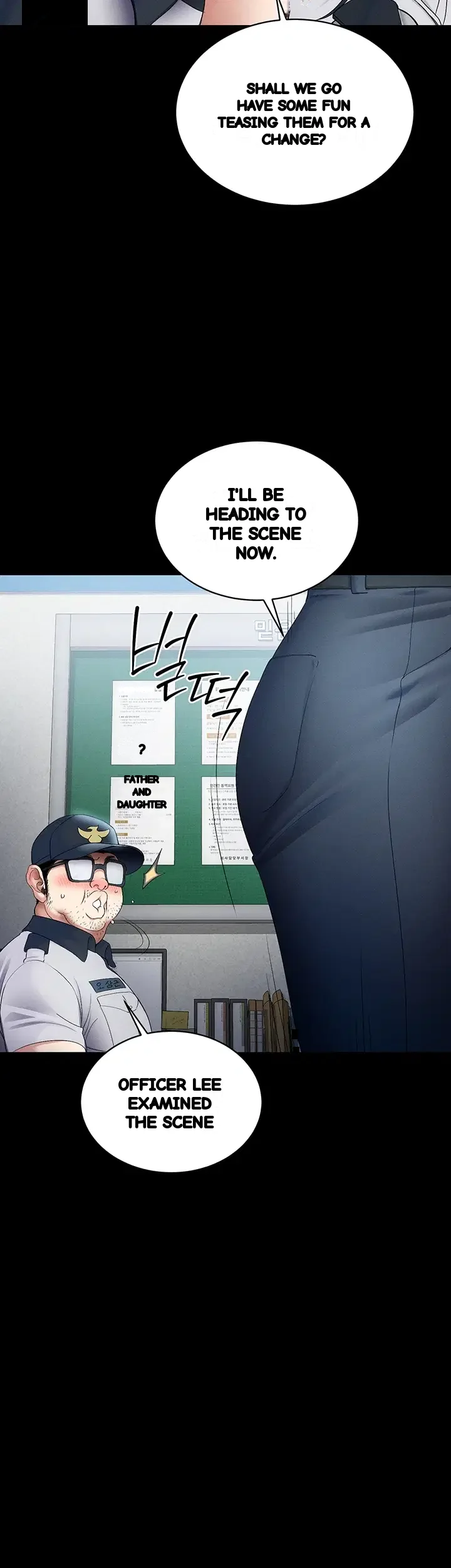 Taming The Bully Girl Chapter 84 - Page 42