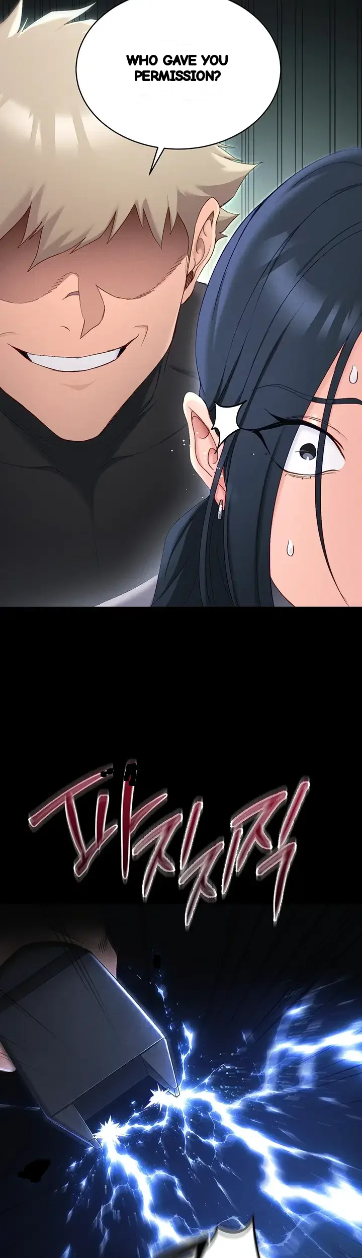 Taming The Bully Girl Chapter 85 - Page 47