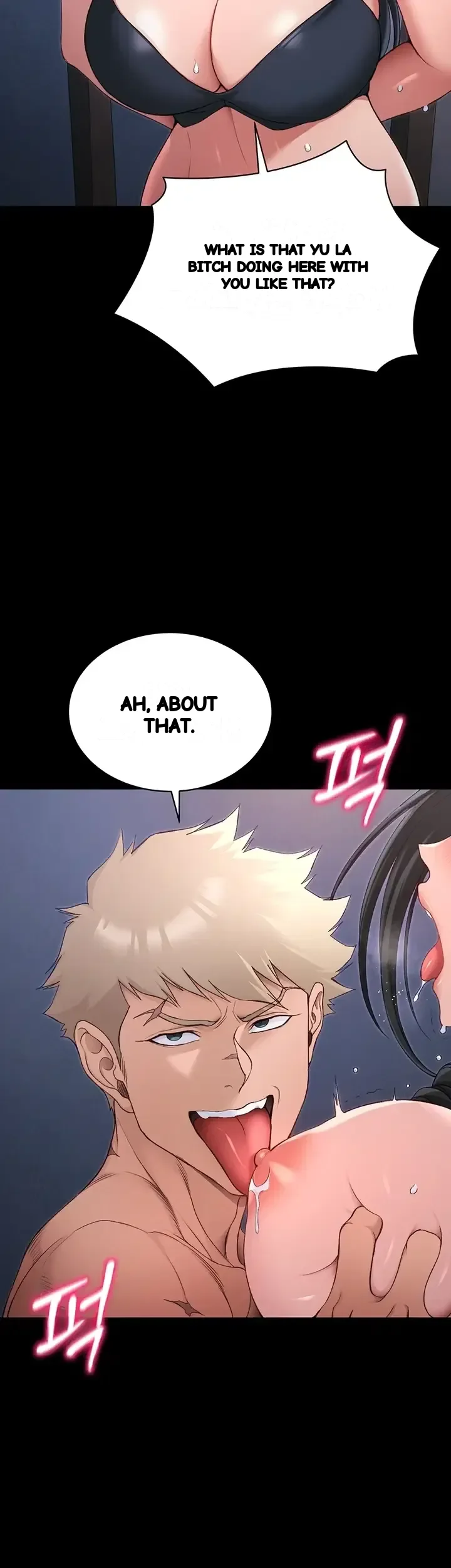Taming The Bully Girl Chapter 86 - Page 16