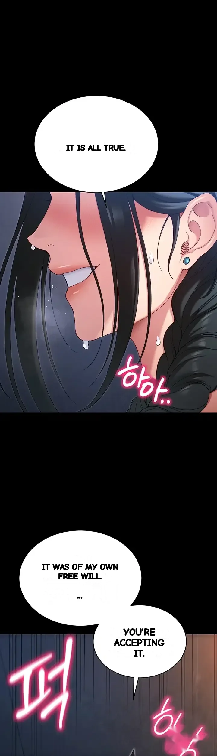 Taming The Bully Girl Chapter 86 - Page 19