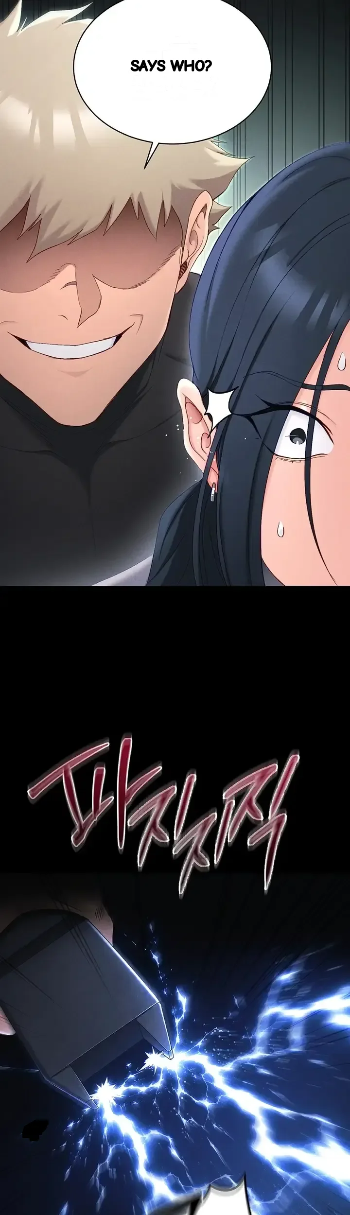 Taming The Bully Girl Chapter 86 - Page 3